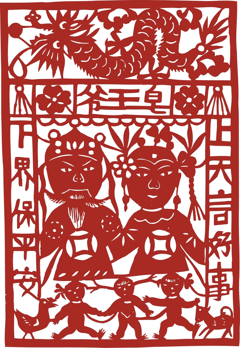 中国风中式传统喜庆民俗人物动物窗花剪纸插画边框AI矢量PNG素材【1397】
